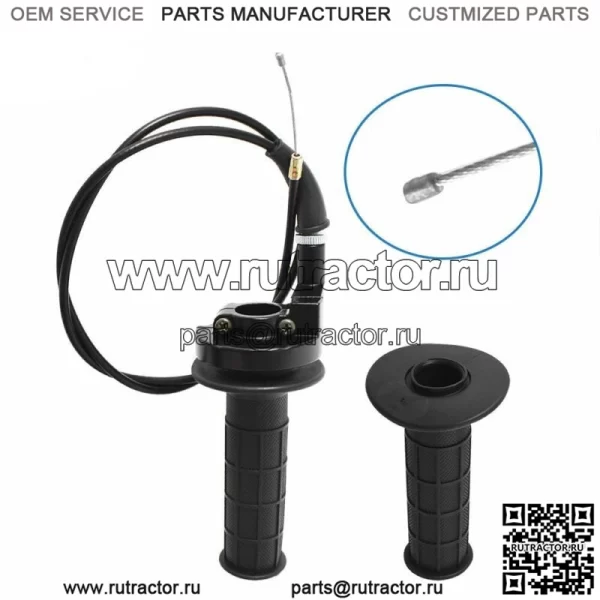 РУКОЯТКИ ТРУБЧАТОГО ГАЗА, ЗАЖИМ КАБЕЛЯ ДЛЯ COLEMAN CT100U CT200U TRAIL 200 196CC - Image 2