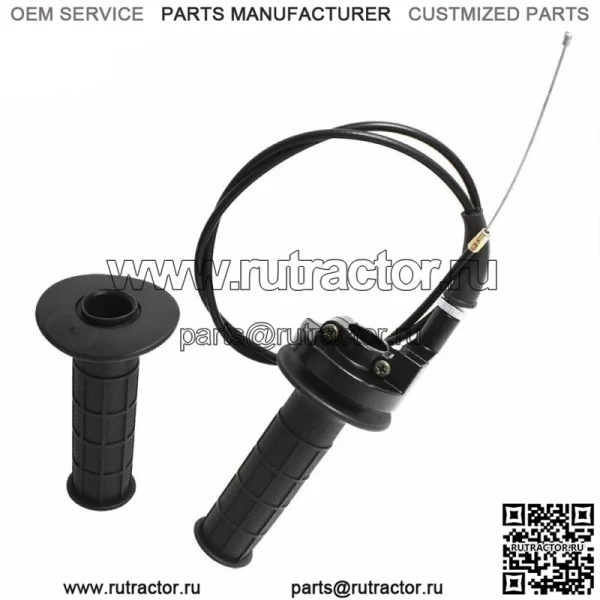 РУКОЯТКИ ТРУБЧАТОГО ГАЗА, ЗАЖИМ КАБЕЛЯ ДЛЯ COLEMAN CT100U CT200U TRAIL 200 196CC - Image 4