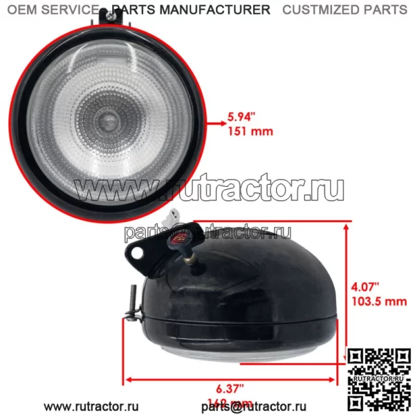 1886656M91 886997M91 886998M91 Лампа рабочего света для плуга Massey Ferguson - Image 2