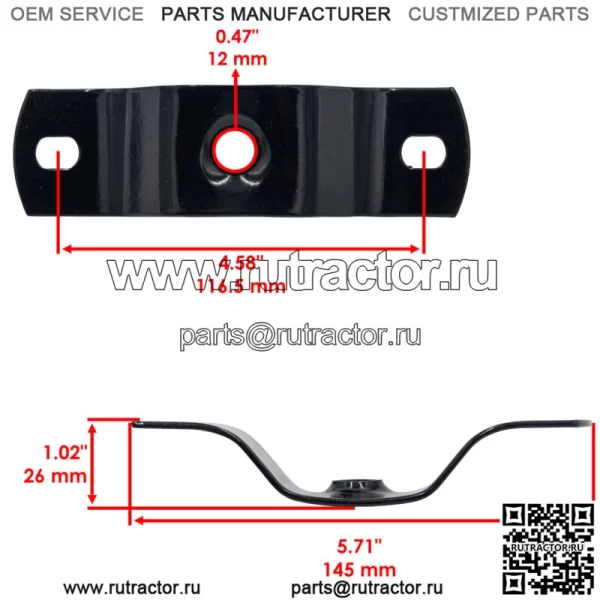 1886656M91 886997M91 886998M91 Лампа рабочего света для плуга Massey Ferguson - Image 3