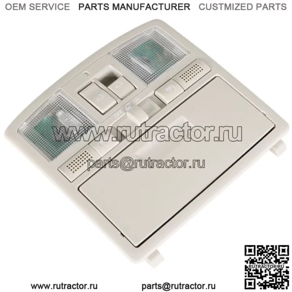 GS4C69970D30 бежевый люк на крыше, консоль, нижний свет для Mazda 6 2.5 3.7 09-10 - Image 2