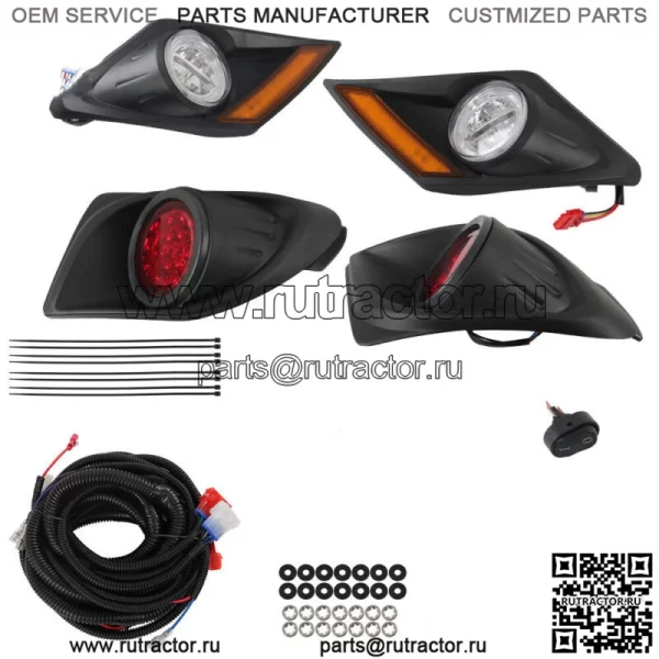 Подходит для Yamaha Drive2 Golf Cart LED Headlight Taillight Light Kit (2017-Up)