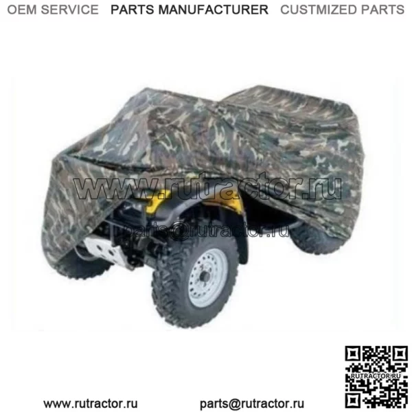 Чехол для квадроцикла Camo Honda FourTrax Foreman 500 achdftftv1X3
