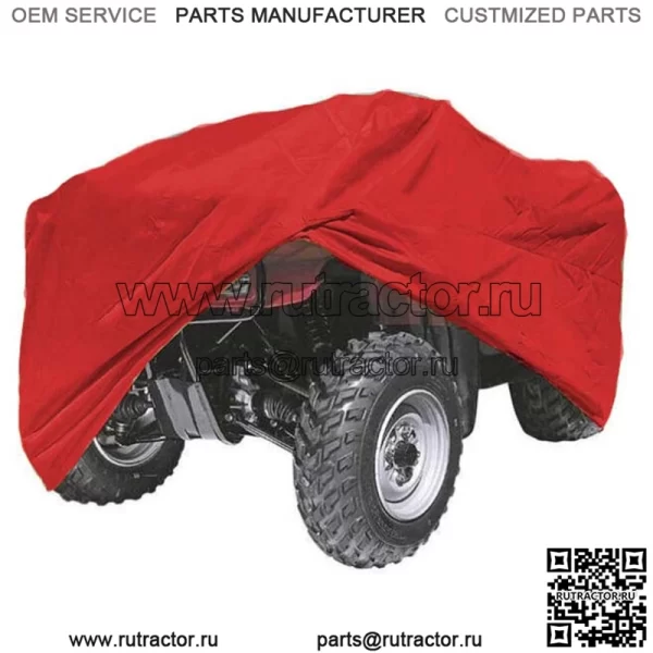 Чехол для квадроцикла Honda FourTrax Recon КРАСНЫЙ ftr7797 LR4