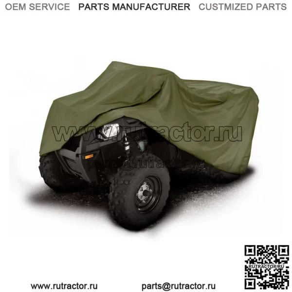 Чехол для квадроцикла Honda FourTrax Rancher 350 4x4 ATV All Season, водонепроницаемый (для: Honda)