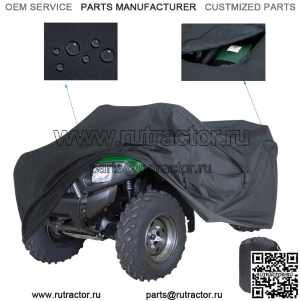 Новый прочный чехол для хранения квадроцикла Honda FourTrax Rancher Trailerable ATV (для: более чем одного транспортного средства)