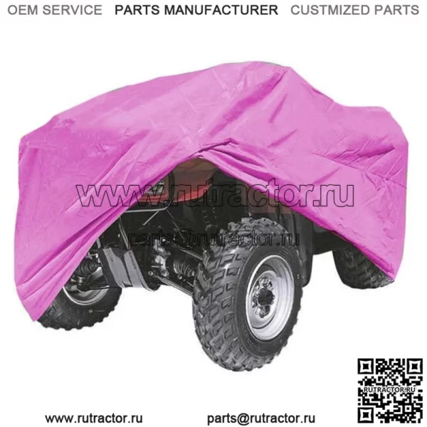 Чехол для квадроцикла Honda Rancher, Foreman, FourTrax, Recon SEXY PINK PBKATC-HDRFTCLP6