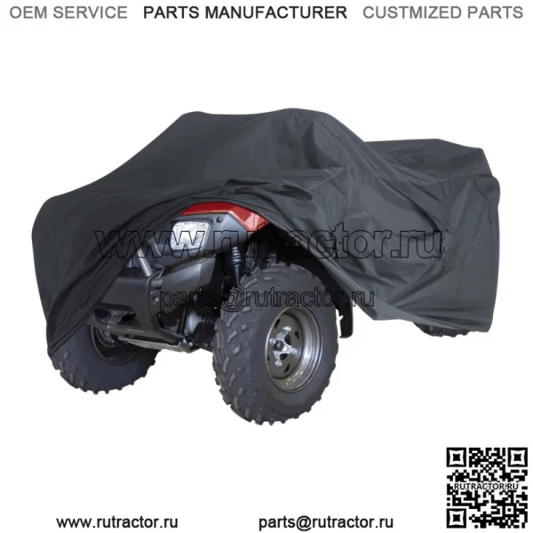 Новый чехол для хранения квадроцикла Honda FourTrax Recon 250 TRX250TM (для: Honda)