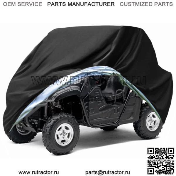 Водонепроницаемый чехол для внедорожника UTV Side-by-Side для Yamaha Rhino 450 660 700 (подходит для Yamaha Rhino 660)
