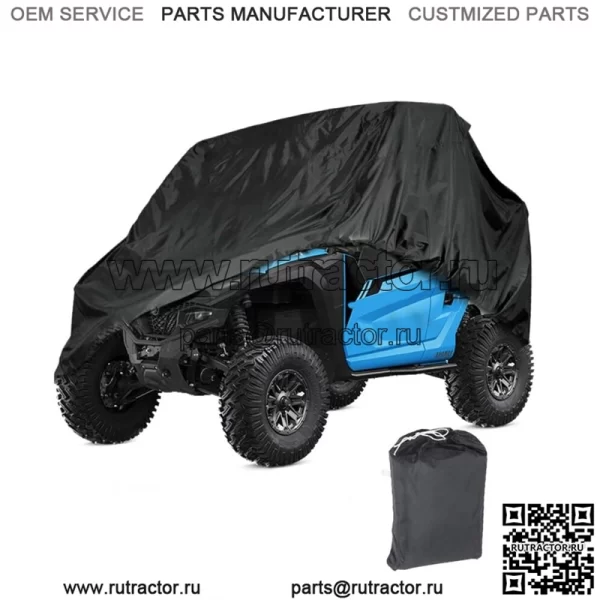 Прочный чехол от дождя для хранения UTV, подходит для Yamaha Rhino 660 Viking 700 2-3 местный