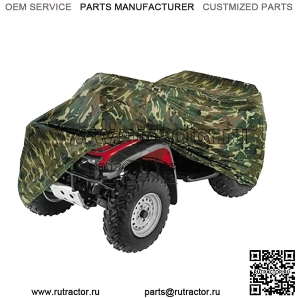 Чехол для квадроцикла Camo XL для Polaris Sportsman XP 1000 550 850 500 570 700 (подходит для Yamaha Rhino 660)