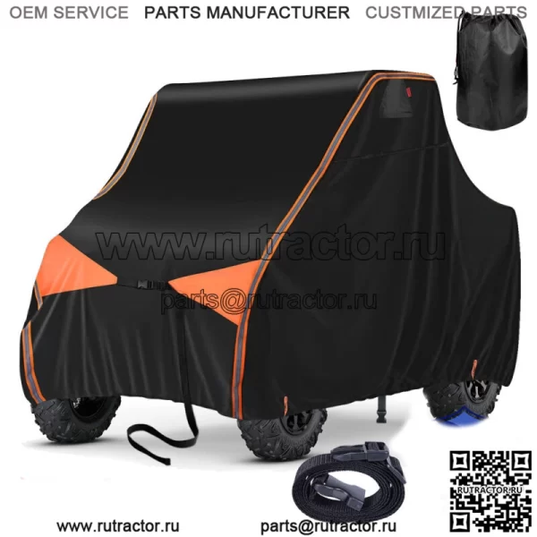 Чехол для внедорожника UTV, водонепроницаемый, для хранения Polaris Ranger RZR SXS Can Am (подходит для Yamaha Rhino 660)
