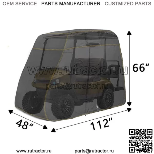 Чехол для гольф-кара 600D Ткань для 4-х пассажирского автомобиля Yamaha Honda Club Car EZGO Golf Car