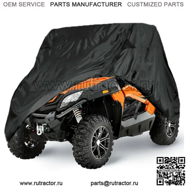 Чехол для внедорожника водонепроницаемый для CF-Moto ZFORCE 800 EX EPS 2015-2020 - Image 2
