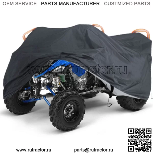 Водонепроницаемый чехол для квадроцикла, защита от солнца для Yamaha 350 660R 700 700R (для: более одного транспортного средства)