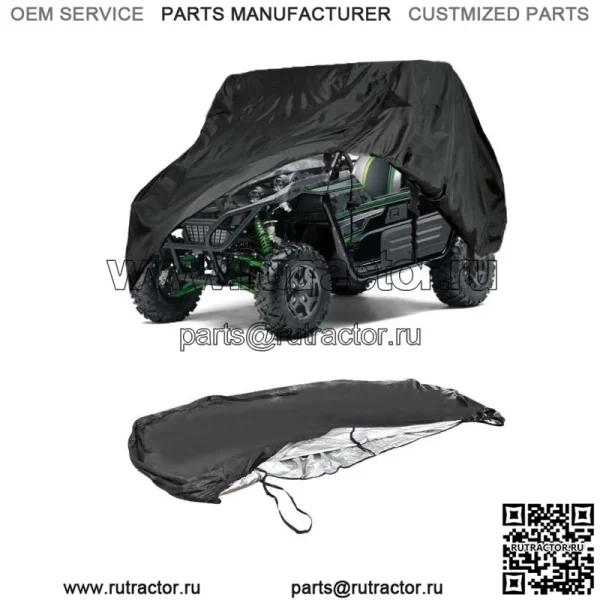 Новый чехол для хранения внедорожника водонепроницаемый для Kawasaki Teryx 750 800