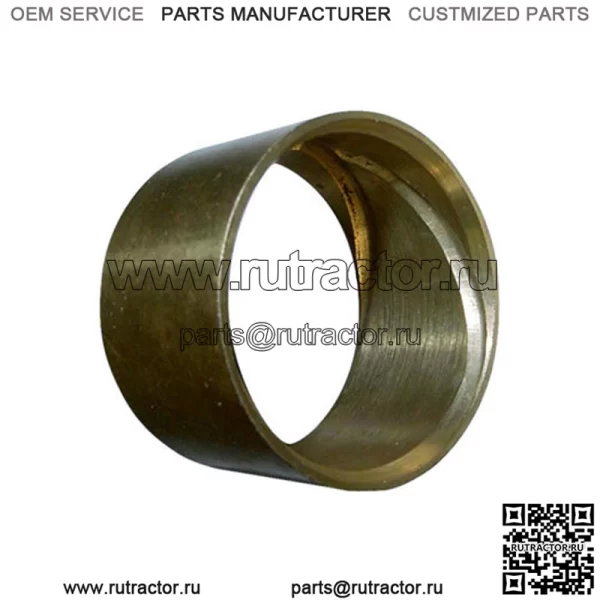 C5NN7A578A Втулка педали сцепления трактора подходит для Ford New Holland 231 233 234 3