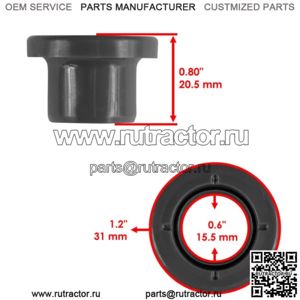 Комплект шаровой опоры переднего А-образного рычага для Polaris Sportsman XP 550 / XP 850 2009 - Image 3