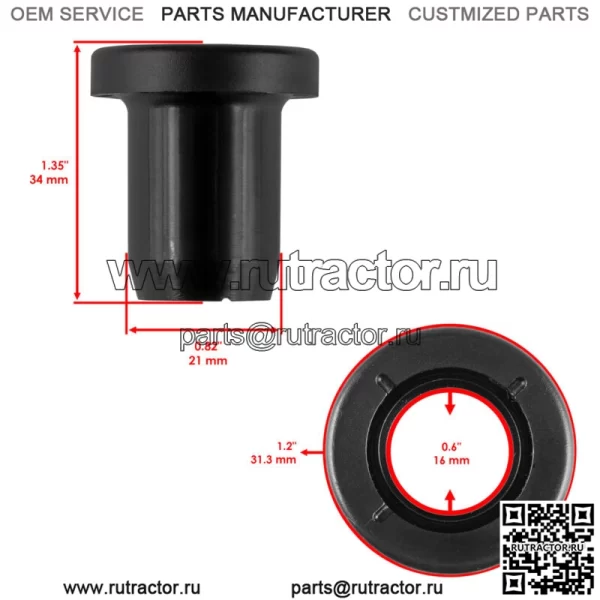 Комплект коротких втулок заднего А-образного рычага для Polaris Ranger 500 4X4 EFI 2005-2013 - Image 2