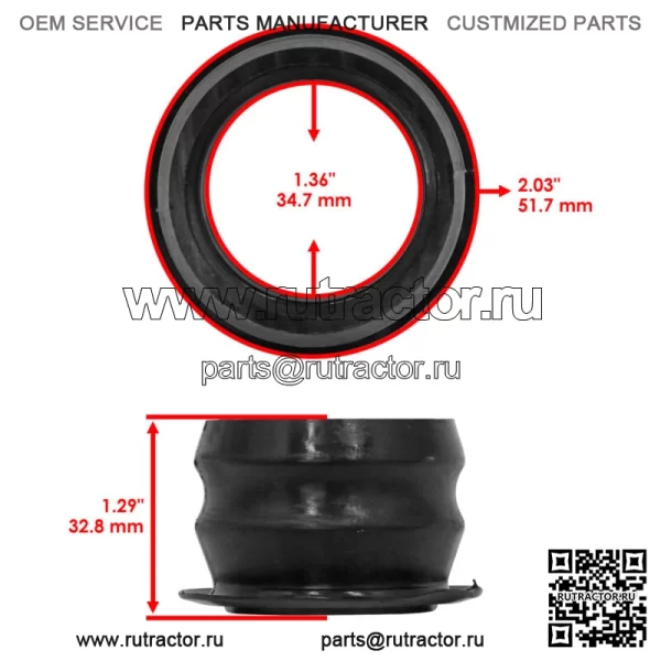 Втулка рулевого вала для Honda Foreman 500 TRX500 520 05-24/ Rubicon 500 15-24 - Image 2
