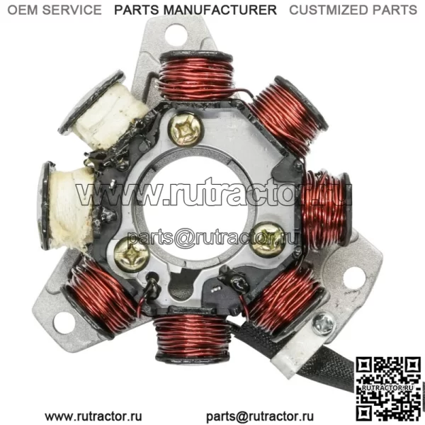 Статор для Honda ATC250R ATC 250R 1985 1986 / TRX250R Fourtrax 1986-1988 Магнето (для: Honda) - Image 5