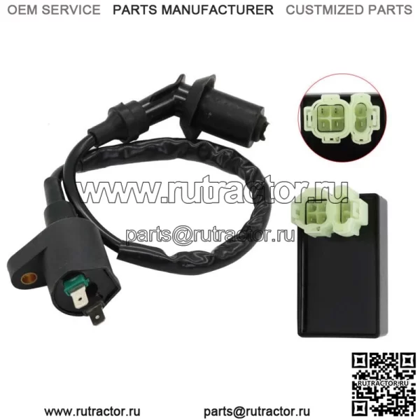 Коробка CDI и катушка зажигания для квадроцикла Honda TRX300 Fourtrax 300 TRX300FW 2X4 1988-1999 (для: Honda)