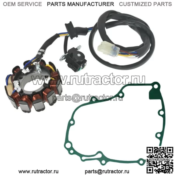 Статор и прокладка для Honda CRF450X 2005 2006 2007 2008 2009 2010 2011 2012-2017