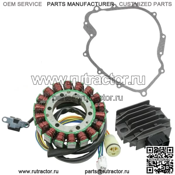 Статор и регулятор выпрямитель для Yamaha Rhino 660 YXR660 2004-2007 с прокладкой (для: Yamaha Rhino 660 2006 года)