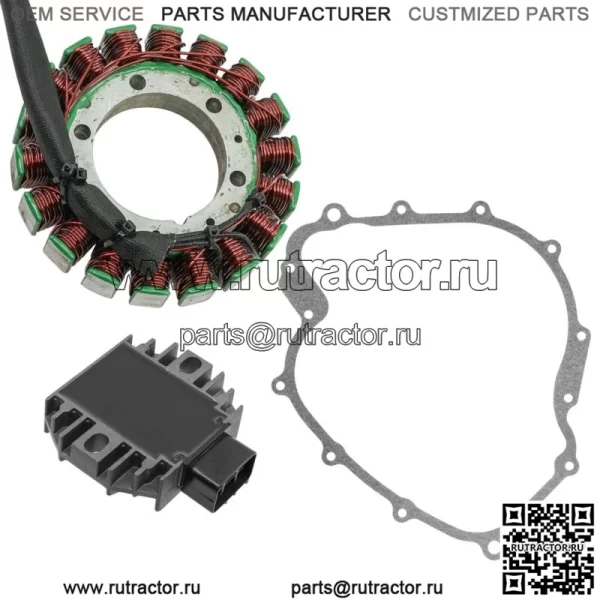Статор и регулятор выпрямитель для Yamaha Rhino 660 YXR660 2004-2007 с прокладкой (для: Yamaha Rhino 660 2006 года) - Image 4