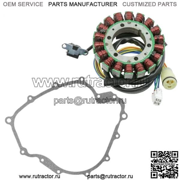 Статор и прокладка для Yamaha Rhino 660 YXR660F 2004 2005 2006 2007 квадроцикл новый (для: Yamaha Rhino 660 2006)