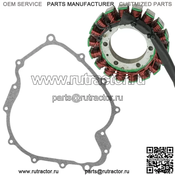 Статор и прокладка для Yamaha Rhino 660 YXR660F 2004 2005 2006 2007 квадроцикл новый (для: Yamaha Rhino 660 2006) - Image 5