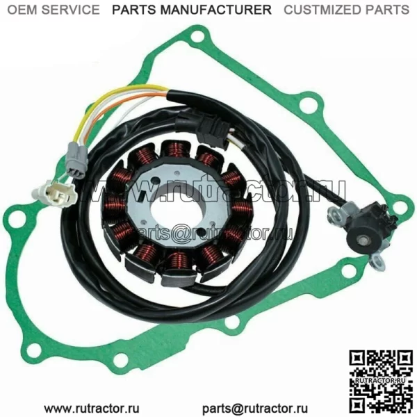 СТАТОР И ПРОКЛАДКА Для YAMAHA YFZ450 2004 2005 2007 2008 2009 2012 2013 НОВЫЙ