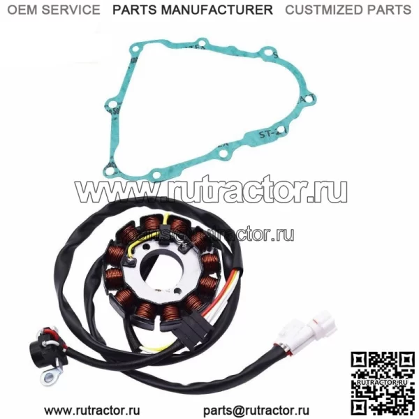 СТАТОР И ПРОКЛАДКА Для YAMAHA YFZ450 2004 2005 2007 2008 2009 2012 2013 НОВЫЙ - Image 2