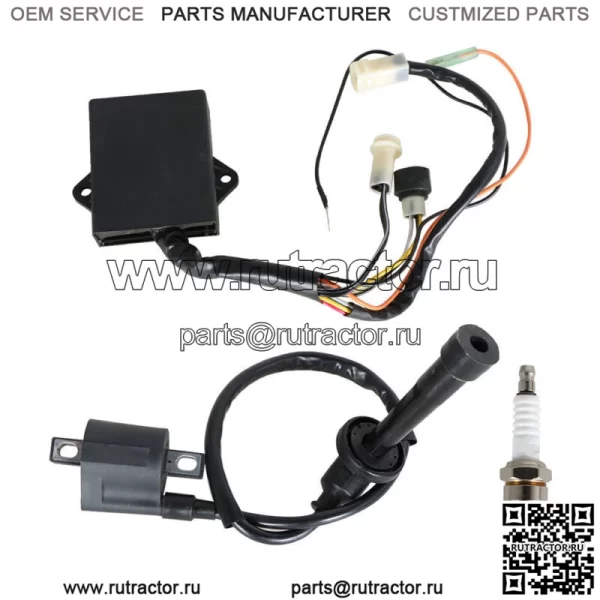 Катушка зажигания свеча зажигания CDI коробка для Yamaha Big Bear 350 YFM350FW 4x4 1990-1994