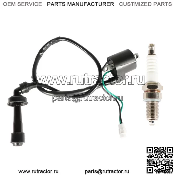 Катушка зажигания и колпачок свечи зажигания для Suzuki Quadracer 450 LTR450 2006-2009 - Image 4