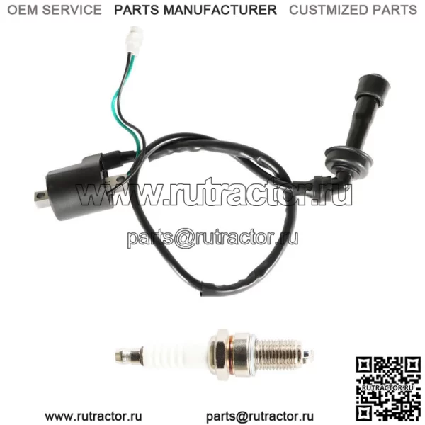 Катушка зажигания и колпачок свечи зажигания для Suzuki Quadracer 450 LTR450 2006-2009 - Image 5