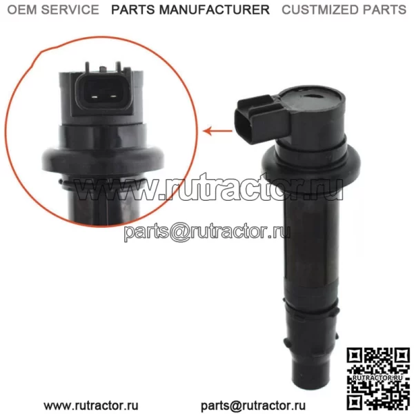 4 шт. Катушка зажигания для Yamaha FZ1 V-MAX 1700 YZF-R1 YZF-R6 5VY-82310-00-00 - Image 5