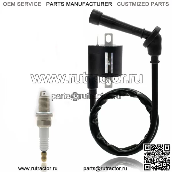 Катушка зажигания Свеча зажигания Yamaha 660R YFM660R Grizzly 660 Rhino 660 4x4 (Для: Yamaha 660R)