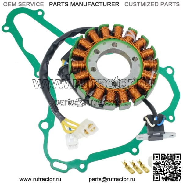 Статор и прокладка для Suzuki LTR450 Lt R450 Quadracer 450 2006-2008 Magneto