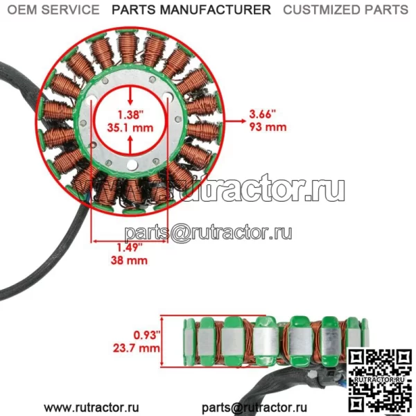 Статор для Suzuki DRZ400 DR-Z400S 2004-2024 - Image 2