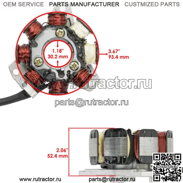 Статор для Honda ATC250R ATC 250R 1985 1986 Магнето Генератор переменного тока квадроцикл Новый - Image 2