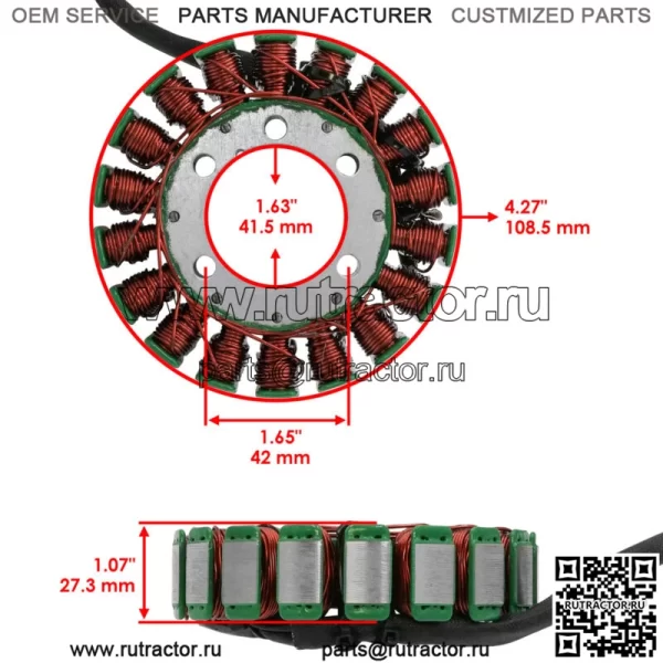 Статор для Polaris Sportsman 400 HO 4X4 2008-2014 Статор Магнето Генератор (Для: Polaris) - Image 2
