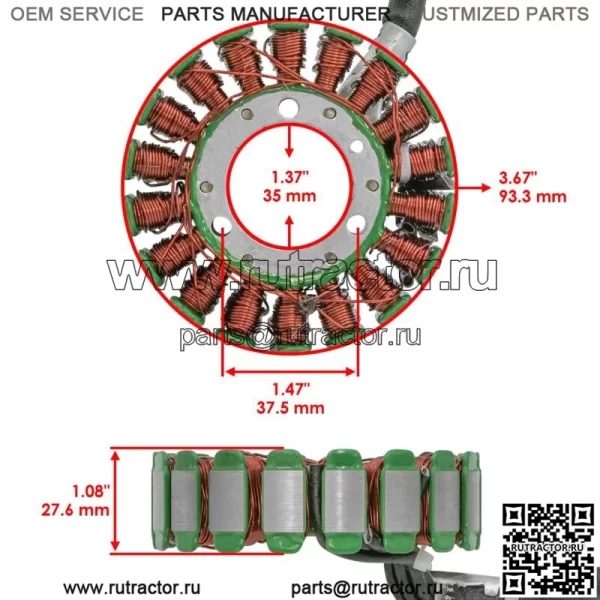 Статор для Polaris Predator 500 2003 2004 / 3088159 Статор генератора Магнето (для: Polaris) - Image 2