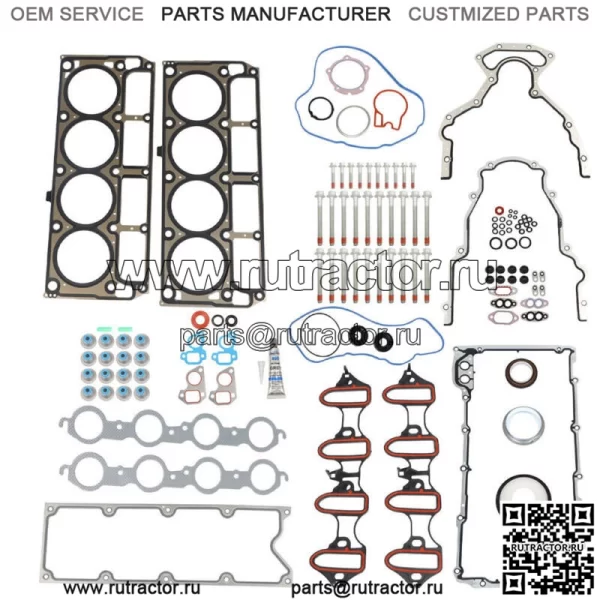 Для 2004-2007 Chevy Tahoe 2004-2006 GMC Yukon 4.8L полный комплект прокладок и болтов головки блока цилиндров