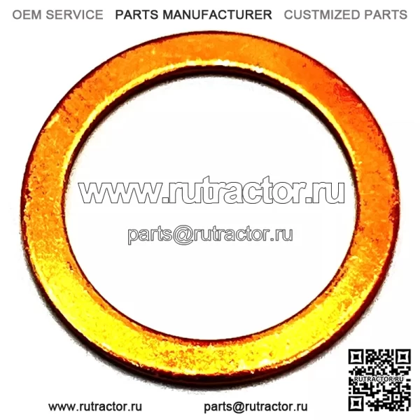 Polaris 3040096 Медная шайба 18x24x1 Ranger