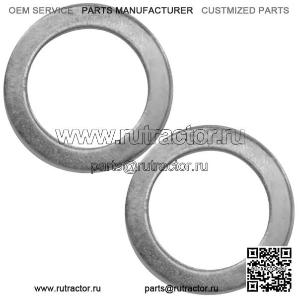 819272016 709253 532171240 Шайба рулевого вала для Husqvarna для Poulan - Image 5
