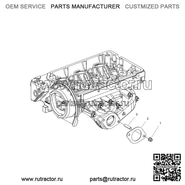 Прокладка Polaris, оригинальная OEM-часть 3040083, кол-во 1