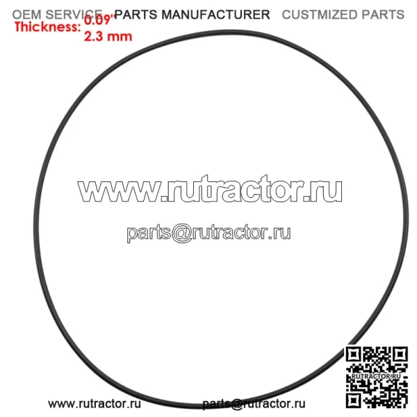 93211-594A4-00 Уплотнительное кольцо первичной муфты для Yamaha Rhino 660 YXR660FA 2004-07 (для: Yamaha Rhino 700) - Image 2