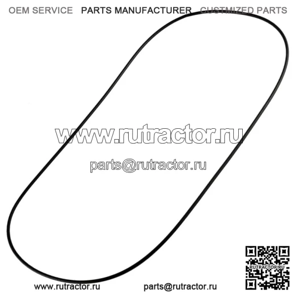 Прокладка крышки картера для Yamaha 3B4-15379-00-00 (для: Yamaha Rhino 700)