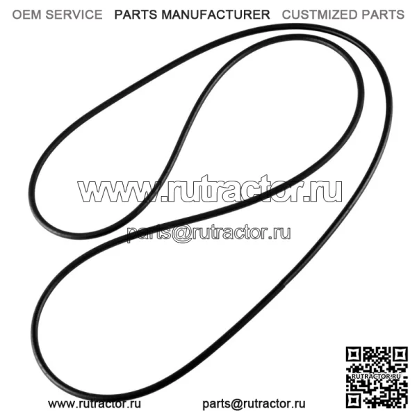 Прокладка крышки картера для Yamaha 3B4-15379-00-00 (для: Yamaha Rhino 700) - Image 2
